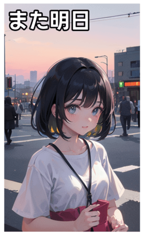745125312
