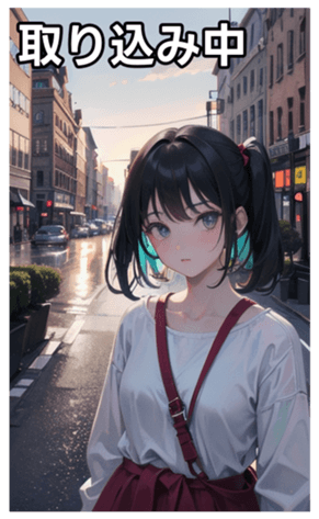 745125313