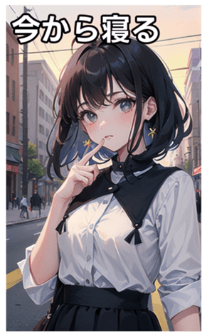 745125314