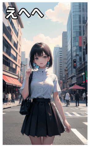 745125316