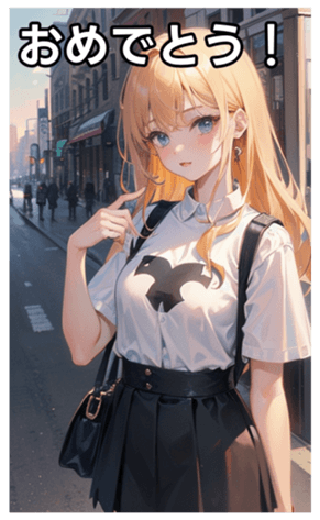 745125317