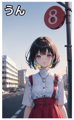 745125318