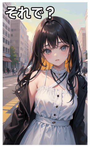 745125319