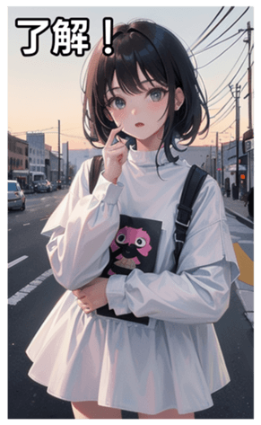 745125330