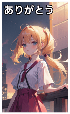 745125331