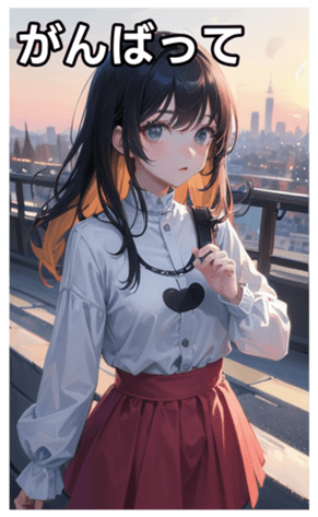 745125339