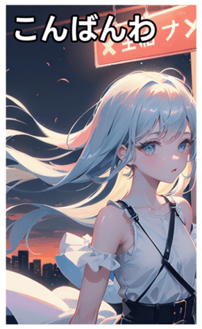 745125346
