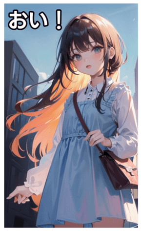 745125347