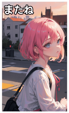 745125351