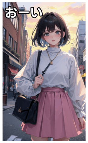 745125356