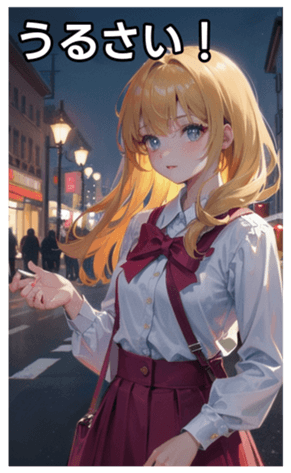 745125357