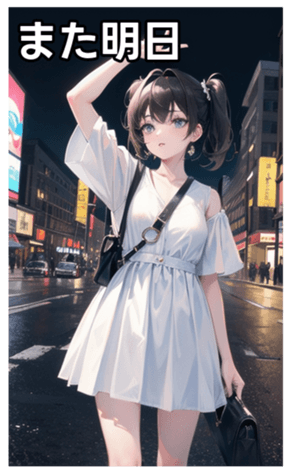 745125360