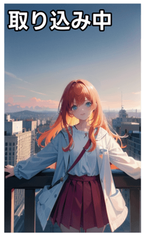 745125361