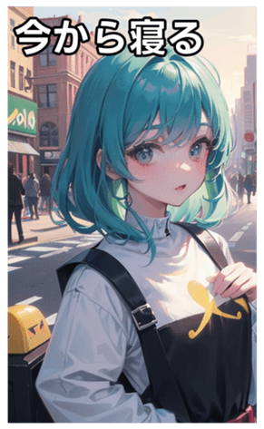 745125362