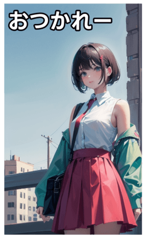 745125363