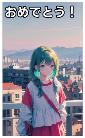 745125365