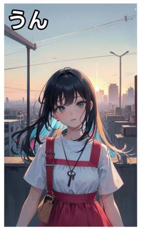 745125366