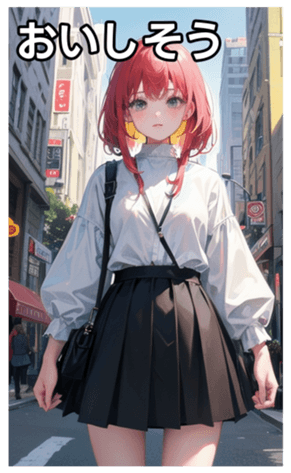 745125368