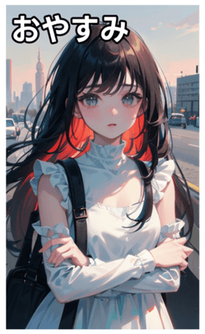 745125423