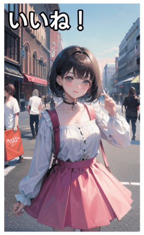 745125424