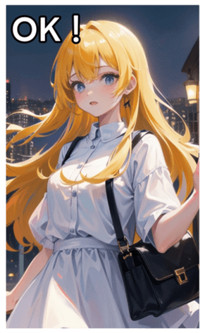 745125425