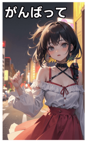 745125427