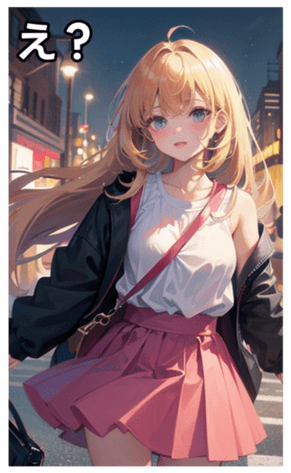 745125428