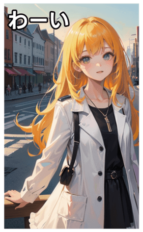 745125430