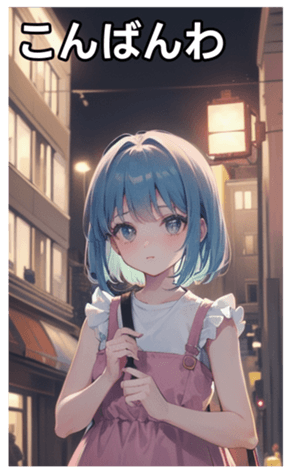 745125434