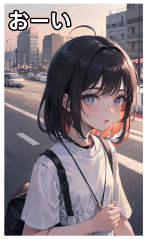 745125444