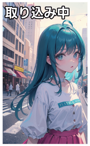 745125449