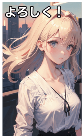 745125457