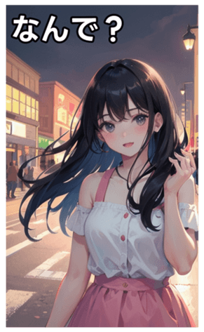 745125461