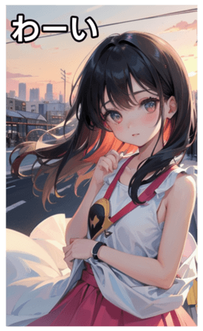 745125470