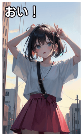 745125475