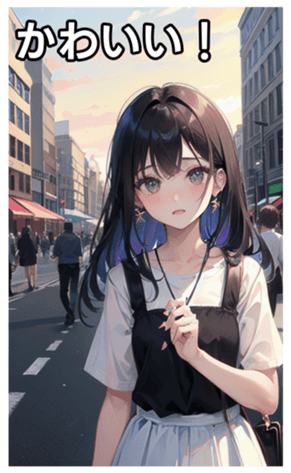 745125476