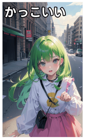 745125477