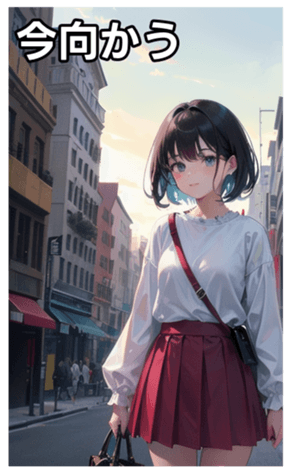 745125482