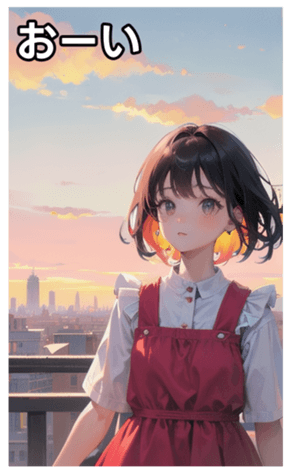745125484