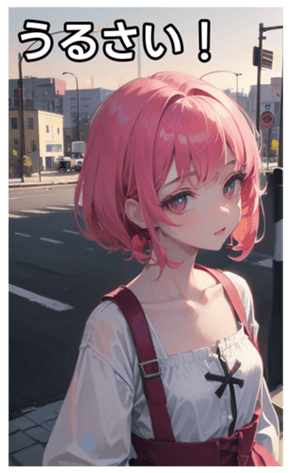 745125485