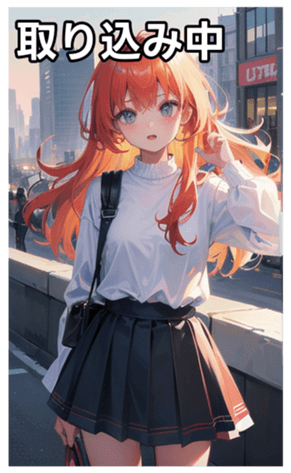 745125489