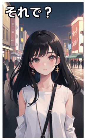 745125495