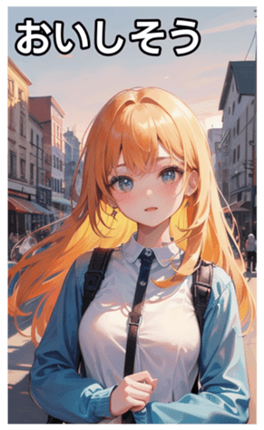 745125496