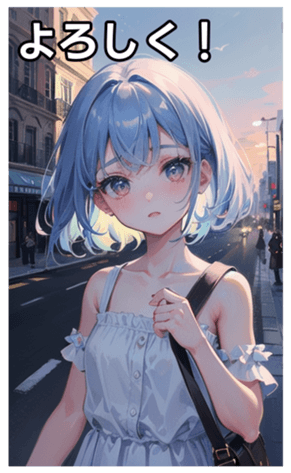 745125537