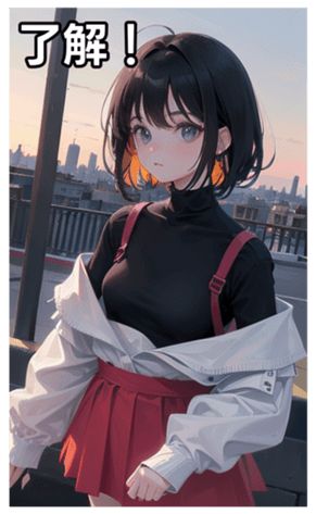 745125538