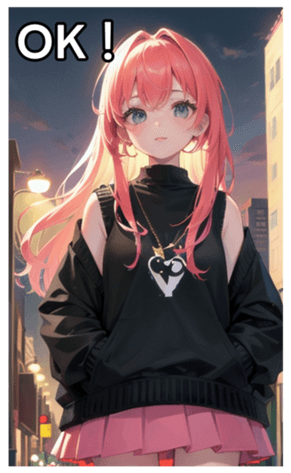 745125545