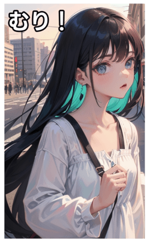 745125546