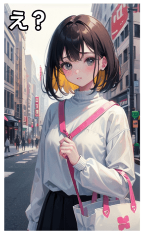 745125548