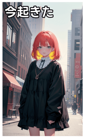 745125549