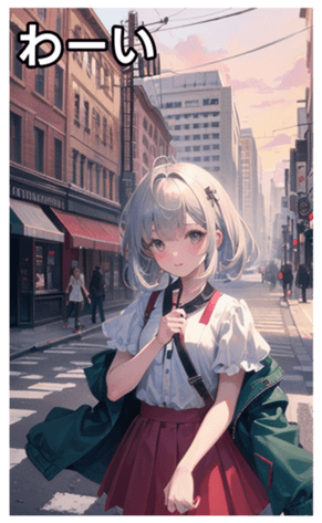 745125550